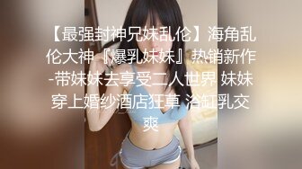 女友诱人的大屁股