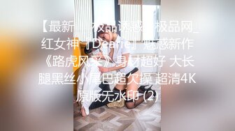 开门看见老婆被单男大几吧操