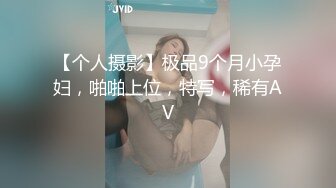 父子激情3P乱伦