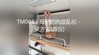 美容院女性私密保养现场教学拍摄   语音清晰 老板娘差点高潮