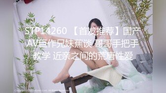 98年小姐姐蜜桃上位后入 插出白浆