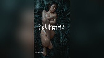 私拍 老婆小骚逼要你来舔