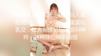 【催精❤️摄魂女神】八月未央✨ 超顶身材婀娜多姿水蛇腰上才艺 嫩鲍慢玩榨吸阳具龟头 销魂摄精 速攻嫩穴高潮瞬间分泌白浆