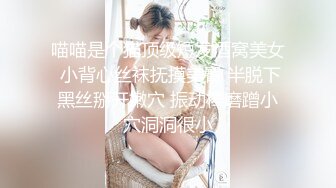 【自整理】风骚红唇少妇口交技术了得，用小嘴裹住龟头就不松开，不知道让多少英雄好汉在口里流精！mooreerin 最新付费视频【162V】 (28)