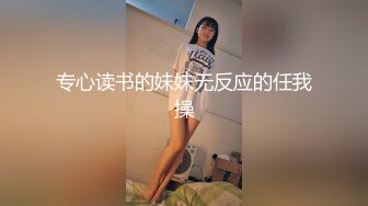 【OnlyFans】极品巨乳肥臀亚裔 NamiGoneWild合集 114