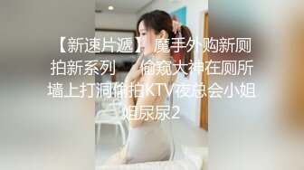 丰满巨乳少妇自慰喷