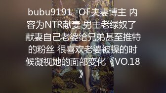 13_边操边打电话勾引男朋友_杭州第七中学艺术生高亚茹跟男友好兄弟酒店约炮_对白骚的没边_