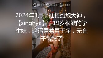 2023-11-28酒店绿叶房高清偷拍 纹身小哥激战女友射了不少东西到她肚子上