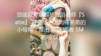 自录无水印【害羞的小绵羊】清纯白嫩小学妹激情全裸自慰6月8-12【16V】 (1)