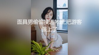 自拍德州骚逼少妇