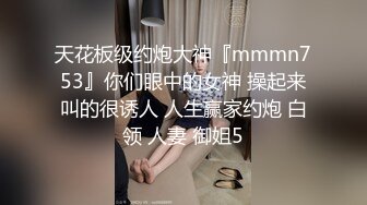 景区女厕全景偷拍眼镜美女逼口大开逼洞清晰可见