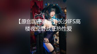 【新片速遞】 最新2024魔手☛外购✅无水正版！美女如云正街大神极限抄底超多气质小姐姐裙内，各种性感内裤骚丁超级养眼