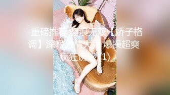 诱惑粉护士装小骚妞深喉裹屌真专业 裹硬迫不及待不戴套骑坐上去 风骚骑乘扭动玩的真嗨 这样的骚货就是欠操