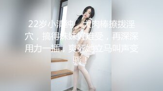 网红名媛〖Daisybaby〗☀️JK小学妹放学后的课后辅导，表面是大家文静乖巧小学妹 私下是老师的小淫娃