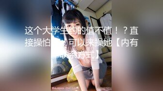 【新片速遞】 人妻3P系列❤️老婆娇喘像哄个小孩一样：嗯嗯嗯···丫丫··啊啊啊··好舒服·老公 