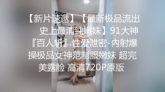 老婆想换男主角