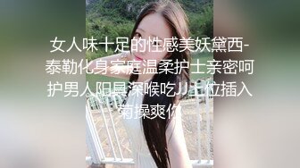 猥琐小哥看到漂亮大长腿少妇走不动了借机摸一下大长腿爽翻了