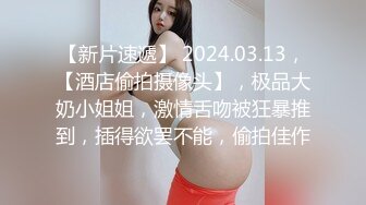 喜欢韩国欧巴的花痴女友