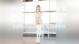 高颜值‘大美女’TS王小爱，美妖17年与军哥约炮 口活技术娴熟，舔得好舒服舒服 被军哥屌得呻吟淫叫 叫射了好多！