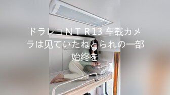 清纯大学生【黑丝美少女】跟男友家中创业赚钱炮火连天小穴被插得快要肿了 (2)