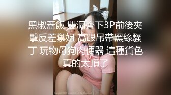 ✨泰国朋克风纹身牙套妹「Elle Iren」OF性爱私拍 微胖巨乳泰妹榨精瘦弱男友【第三弹】(69p 12v)