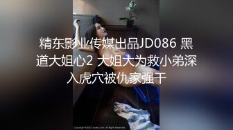 [完整版] 学弟出台多人轰趴