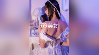 监控破解仁爱医院偷窥❤️给内部美女医生做妇科检查