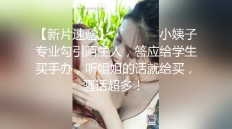 最新核弹尤物》超级巨乳女神【老公不在家】露脸私拍，各种紫薇调教啪啪，巨乳肥臀无毛一线天馒头逼，天生极品炮架子2 (6)