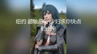  大二极品颜值女神！放假下海收费房！外表甜美文静，脱光光自摸