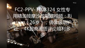 体育运动活动馆女卫生间双视角偸拍穿着校服来玩的大学生美眉方便真是人美逼靓一个比一个精致诱人