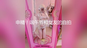 新片速递酒店高清偷拍❤️当金项链大哥遇上金腰链美女会发生什么