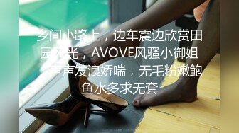 房东出租屋偷装摄像头偷拍农民工夫妻一边做爱一边轮流看手机视频刺激性欲