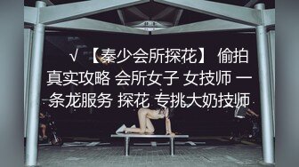 放荡女大学生喜欢和男友在天台啪啪自拍