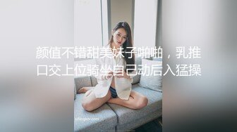  大眼萌妹子新人面孔露脸啪啪女上位无套暴力打桩战粉穴，超多花样角度刺激