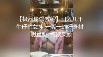 水灵身材又好的江南小妹看着操着都舒服又配合让人爽呆了