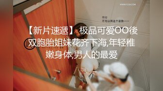 清純妹子被男友帶去摩鐵打砲.有點不太甘願