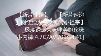 STP24926 【国产AV荣耀??推荐】星空传媒乱伦新作《诱奸儿媳》公公的特殊照料 老不要脸的操漂亮儿媳还内射 VIP2209