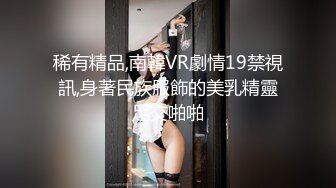 STP19487 最新推特极品网红美女『一小只萌宠』大尺度VIP版私拍流出-极限粉嫩露出 玩具速插粉穴