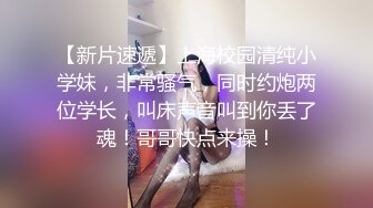 女神露脸口交，黑丝+毛衣露胸，脸上毫不掩饰的开心，巨大肉棒 口爆乐开了花！