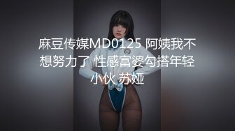 海角母子乱伦大神恋母孽恋__真实迷奸我妈时隔24年又回到了我出生的地方内射流出