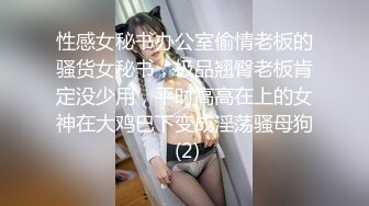 FSOG-004.不见星空.可爱女仆性服务.扣扣传媒x91Fans