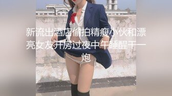 3p老婆ktv与单男开操