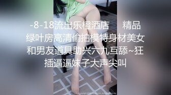 绿帽妻四人行