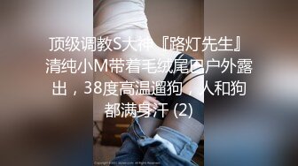 MD0210-2 麻豆传媒 海岛恋人 下集 玩弄女友野外羞耻放尿 艾鲤