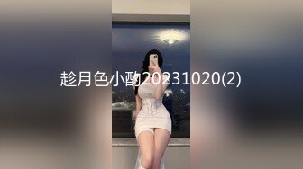 afchinatvBJ夏娃_20210324