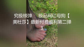 人妻肥肉臀艹起来很有弹性