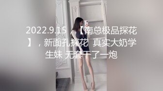 -平台一姐就是牛 人来人往的机场中小美女漏奶晒穴 约炮小帅哥野战