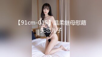 挨操还如此淡定