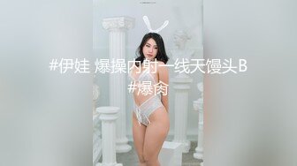 你的浴火小妖 女神级大美女 极品身材 露奶诱惑 特写BB 揉道自慰  (2)