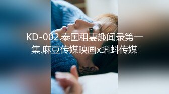 重磅9月无水福利，万人求档OF满分颜值，大奶女神bratsuyeon露脸性爱自拍，极度反差，3P啪啪一字马